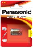 bateria foto litowa Panasonic CR2