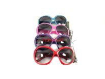 Okulary przeciwsłoneczne - damskie 4 kolory