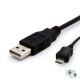 Kabel 4World Mikro USB 0,8m ( 07598 )