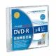 Płyty DVD-R Esperanza 1,4GB x4 slim 1