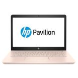 Notebook HP Pavilion 14-bk007nw 14.0" FHD/Intel i5-7200/8GB/1TB/GeForce 940mx/ Win10   2QE09EA   Rose Gold