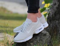 NIKE AIR MAX JEWELL SE (896195-003) - Beżowy