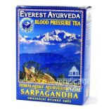 SARPAGANDHA Nadciśnienie tętnicze 100g Everest Ayurveda