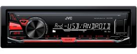 Radio Samochodowe Jvc Kd-X130 Usb