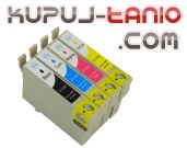 KUPUJ-TANIO.COM TUSZE TONERY