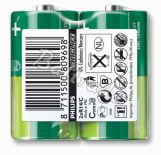 2 x bateria cynkowo-węglowa Philips LongLife R14 C (taca)