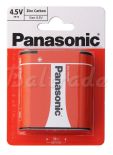 bateria cynkowo-węglowa Panasonic 3R12 - płaska (blister)