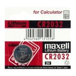 bateria litowa Maxell CR2032