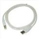 Kabel USB Qoltec  A-B M/M 3,0m szary ( 27626 )