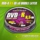 Płyty DVD+R DL Extreme 8,5 GB cake10
