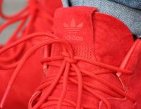 ADIDAS TUBULAR INVADER (S81963)