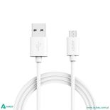 AUKEY CB-D9 White szybki kabel Quick Charge micro USB-USB , 2m , 5A , 480 Mbps
