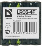 Defender Baterie alkaliczne LR03-4F in film AAA - 4 szt folia