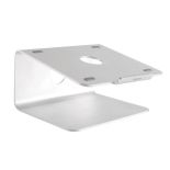 LogiLink - Podstawka pod notebooka z aluminium, 11-17 , maks. 5 kg