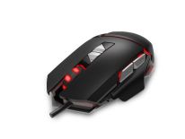 HAVIT Mysz gamingowa MS793