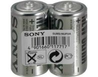 Sony baterie cynkowe R14 (2szt, folia)
