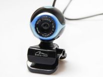Media-Tech LOOK II - PC camera with built-in microphone, drivers built in