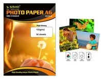 Savio Papier foto PA-03 A6 150g/m2 50 szt. błysk