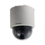 Hikvision DS-2DF5274-AE3(Indoor)(EU)