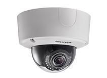 Hikvision DS-2CD4525FWD-IZ(2.8-12mm) Camera