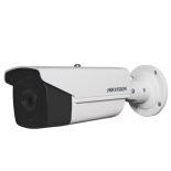 Hikvision DS-2CD4A35F-IZHS(8-32mm) Camera