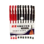 Długopisy żelowe czarne, czerwone kpl 10 szt 15x11,5 cm