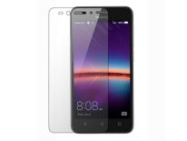 SZKŁO HARTOWANE NA EKRAN H9 DO HUAWEI Y3 II