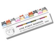 Zakładki samoprzylepne - KOTKI