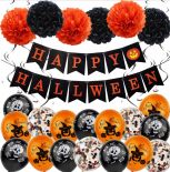 BALONY HALLOWEEN ZESTAW DEKORACYJNY DYNIE PAJĄKI PAJĘCZYNY WSTĄŻKI NAPIS