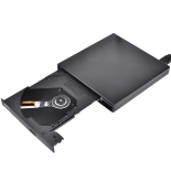 NAPĘD CD-R/DVD-ROM/RW ZEWNĘTRZNY USB 2.0 NAGRYWARKA CD PRZENOŚNY ODTWARZACZ -E035