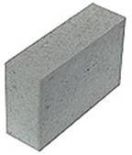 Bloczki budowlane betonowe
